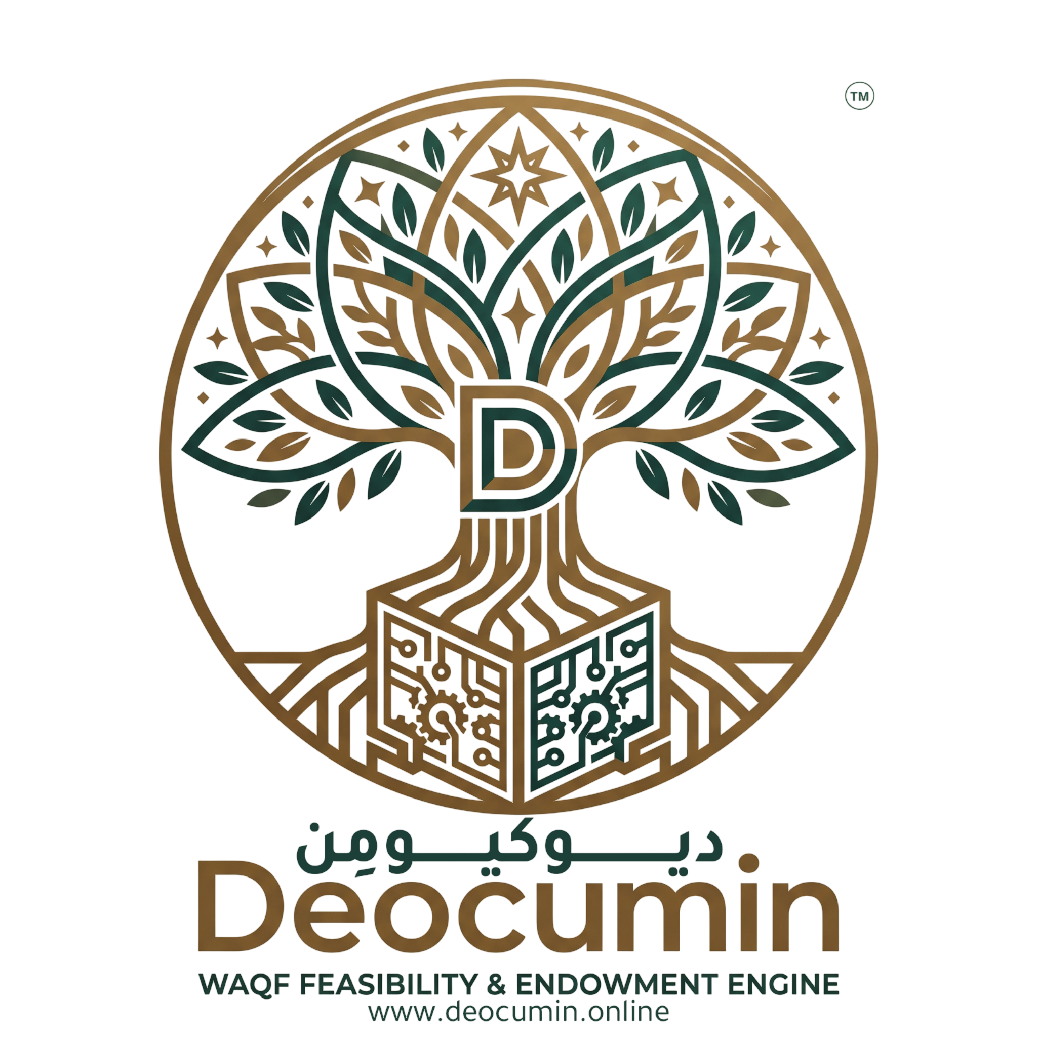 Deocumin Logo